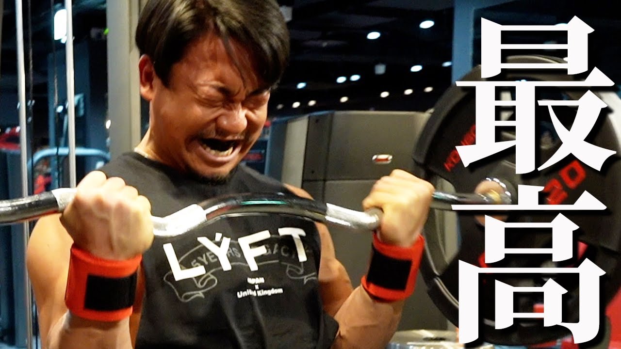 【トレーニー必見】最高のリストラップを発見しました
