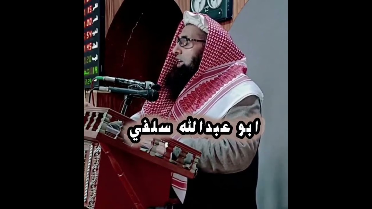 دا ډير بدبخته انسان دى😥ډير قيمتي بيان واوري🌹🌹