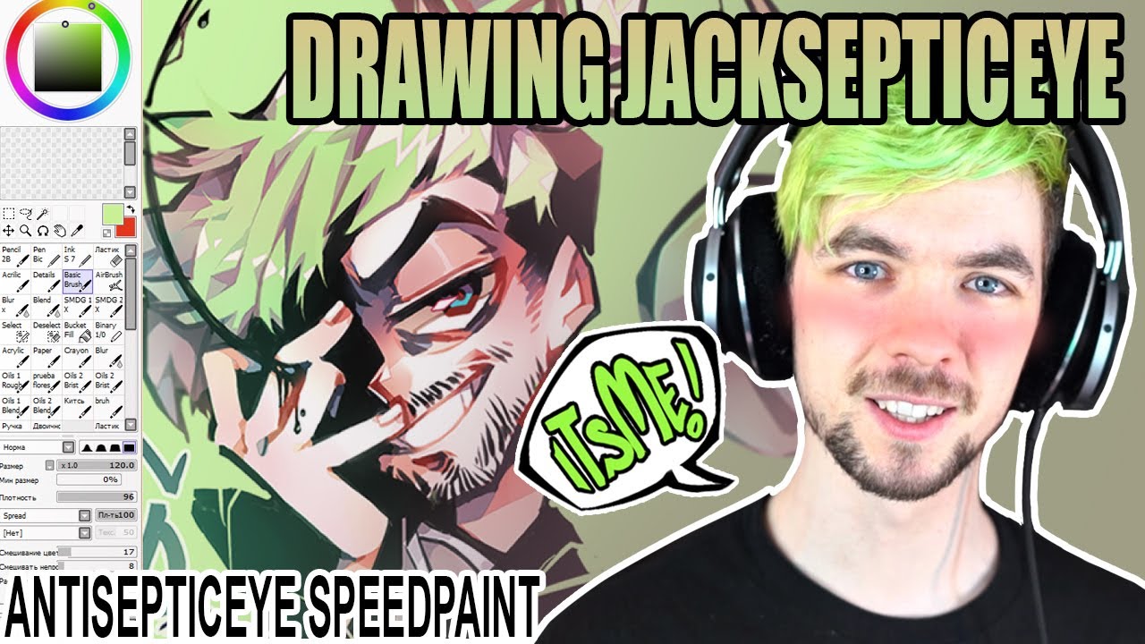 Drawing JACKSEPTICEYE 🍀 [speedpaint]