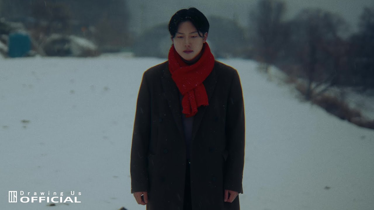 십이월 (DEC22) | 겨울에게 M/V