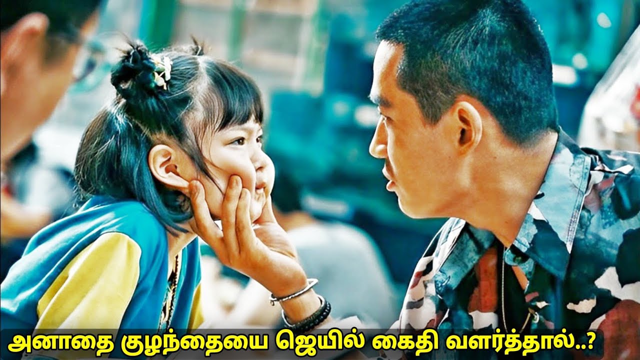 இந்த படத்தை புகழ வார்த்தைகளே இல்லை ! | Mr Voice Over | Movie Story & Review in Tamil
