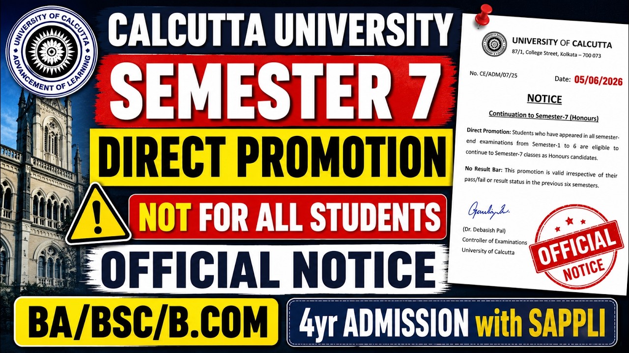 🚨 CU Semester 7 Direct Promotion 🔥 Not For All Students | BA/BSc/B.Com | Official Notice
