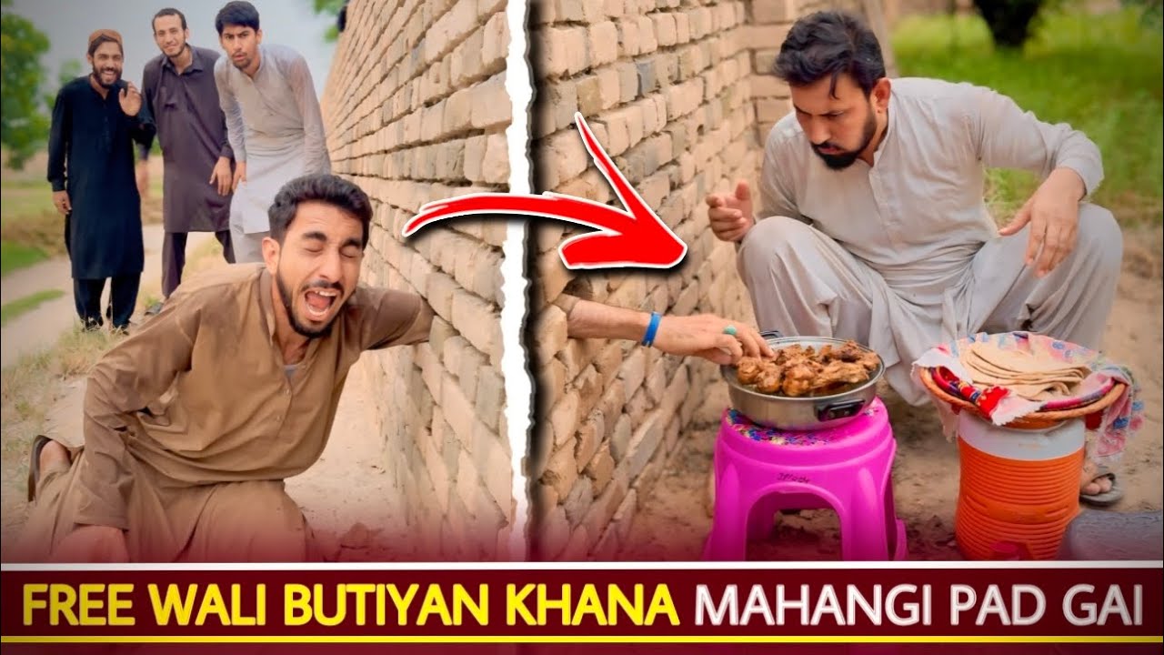 Free wali Butiyan khana mahangi Pad gai