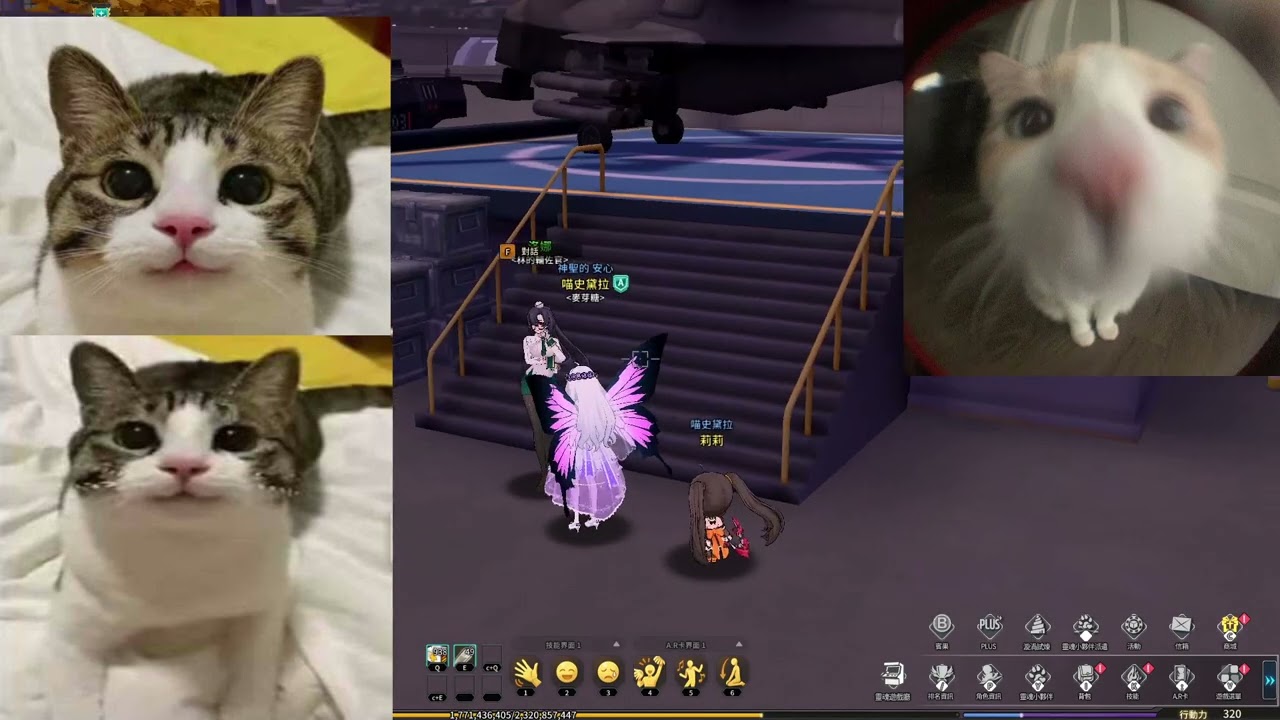 2025年3月4號twitch回歸拉實況願你作千風新配備記得追隨變天�� (Part 3/3)