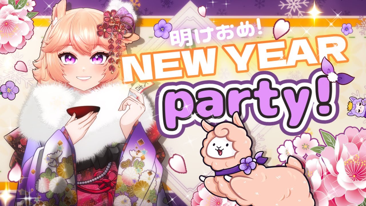 🔴Reflecting on 2023, and celebrating the NEW YEAR! ✨ 2024 HERE WE COME! 【KoziiChu |  Kawa】