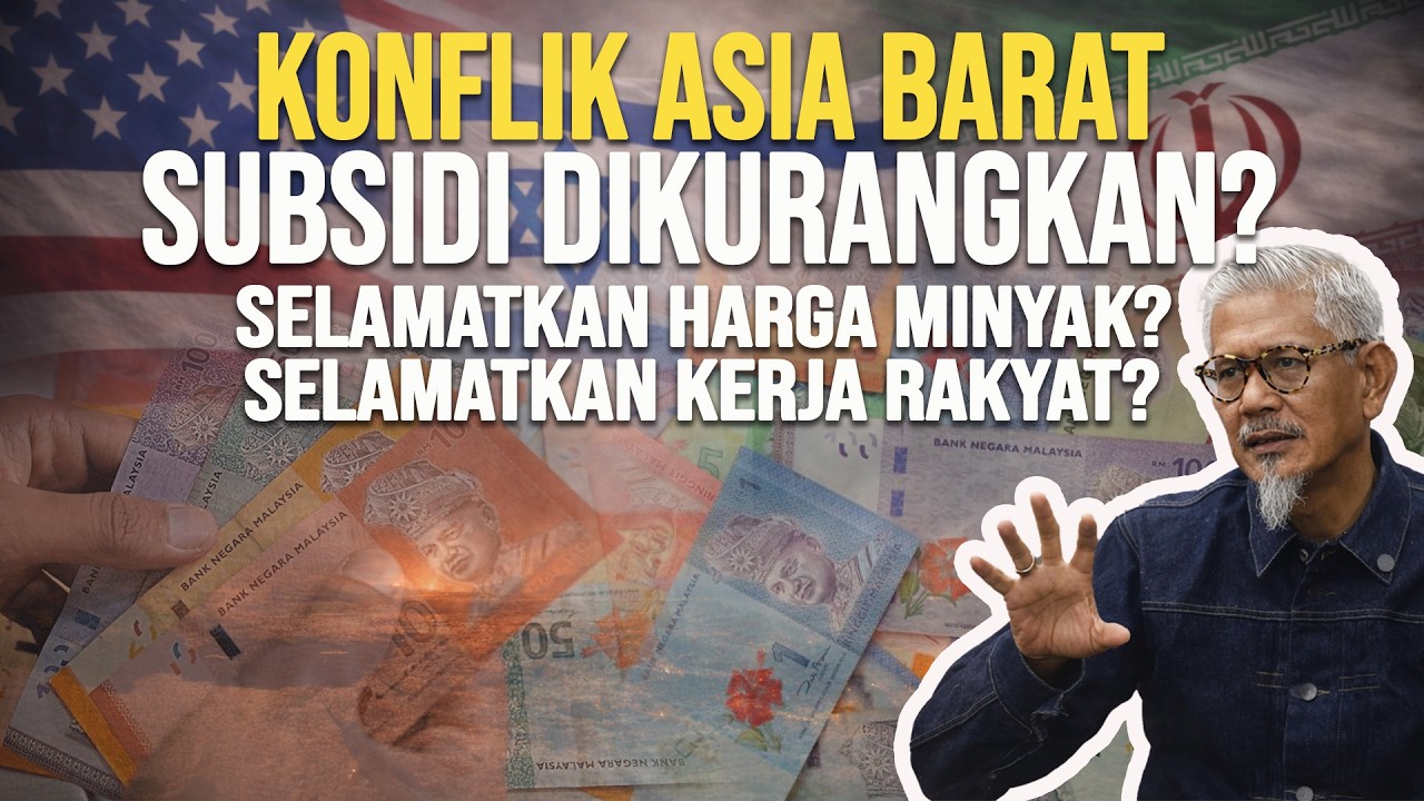 Subsidi Dikurangkan? Krisis Ekonomi Memburuk? | ZRA STRIM TERBARU