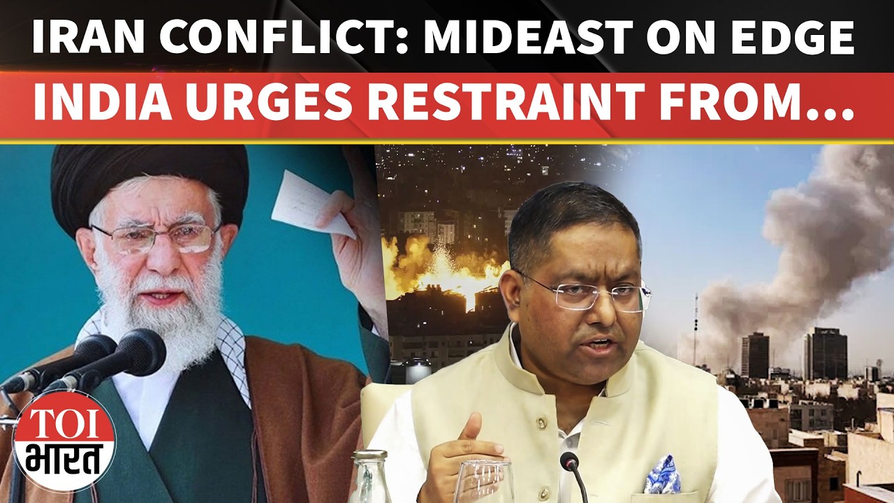 India Urges Restraint From All Sides After US And Israel Strike Iran Amid Rising West Asia Tensions