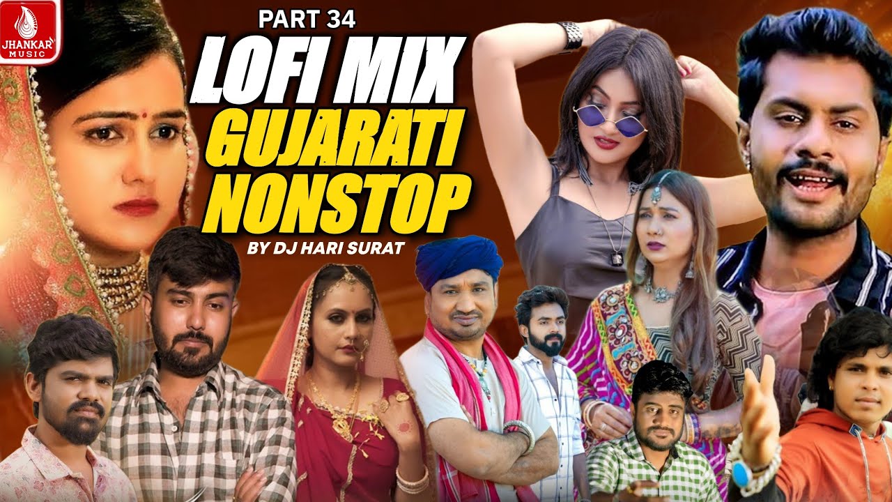 Gujarati Nonstop Lofi Mix 2026 | Dhaval Barot | Arjun Thakor | Chandu Raval | Audio Gujarati Jukebox