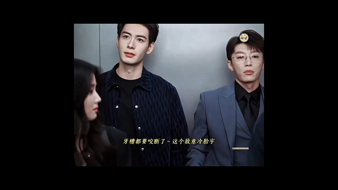 电梯3.0：肖稚宇护食太严重了哈哈 Elevator 3.0: Xiao Zhiyu Is Way Too Protective of His Food 😂 