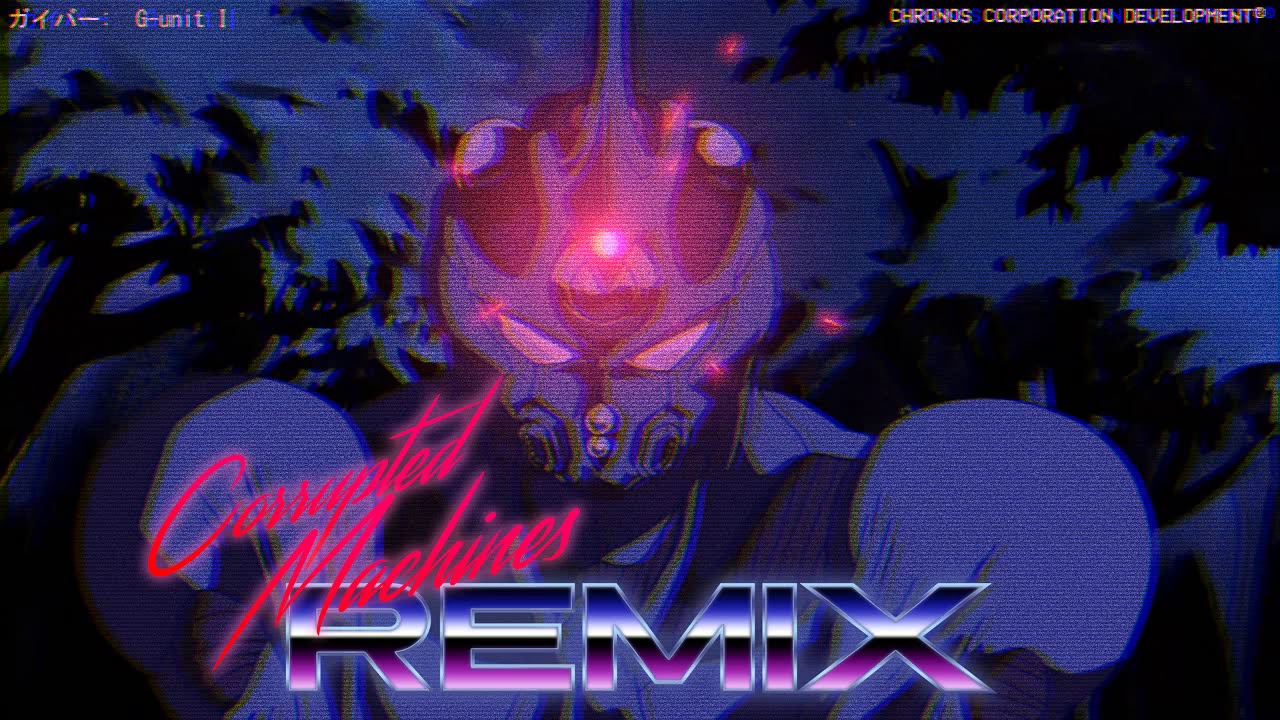 Corrupted Machines - 強殖装甲 (Guyver '89 OST Remix) | Synthwave 80s