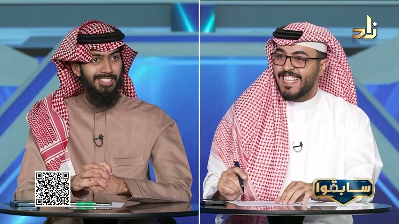 برنامج سابقوا رمضان 1447 || الحلقة 3 || معلومات وفوائد ، شارك وكن من الفائزين