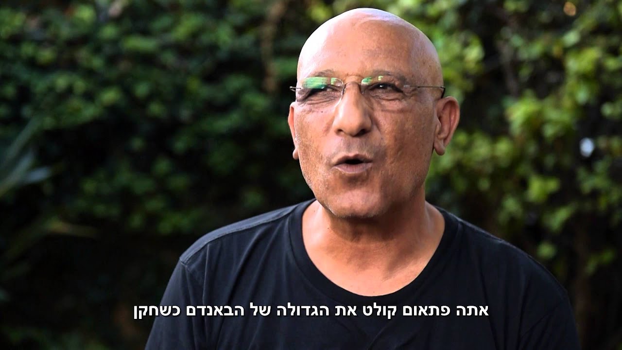 מחווה ליוסף שילוח - פילר 1