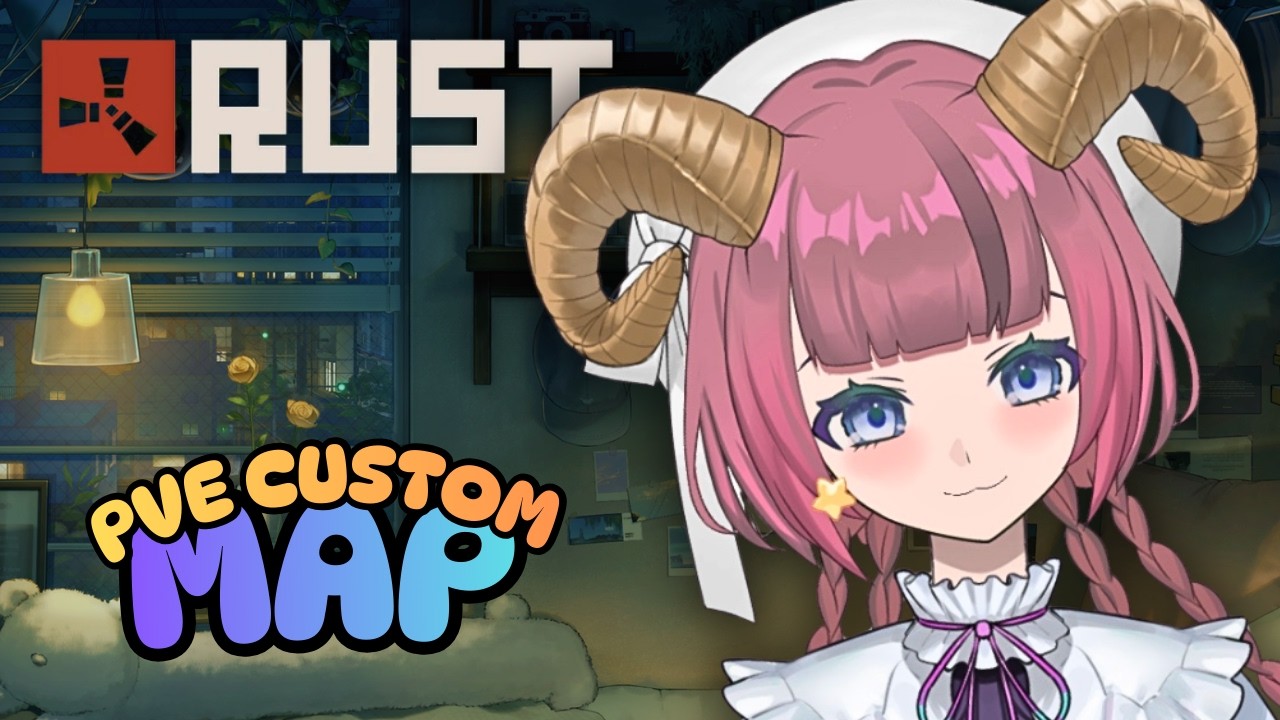 【PVEカスタムMAP】前世海賊 目覚め １日目 OYASUMI RUST #76【RUST PVE】【Chill/チル】