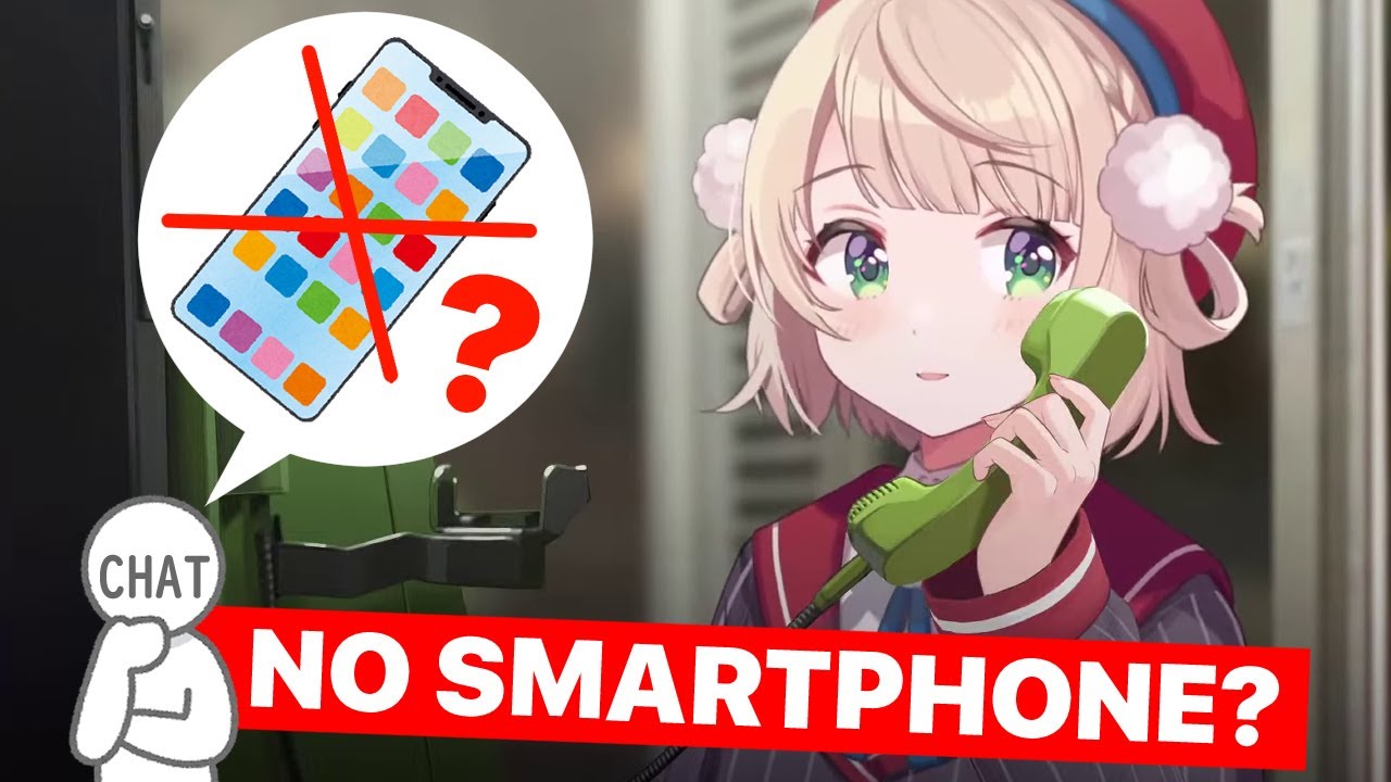 Chat Roasts Ui For Using A Public Phone... (Shigure Ui) [Eng Subs]