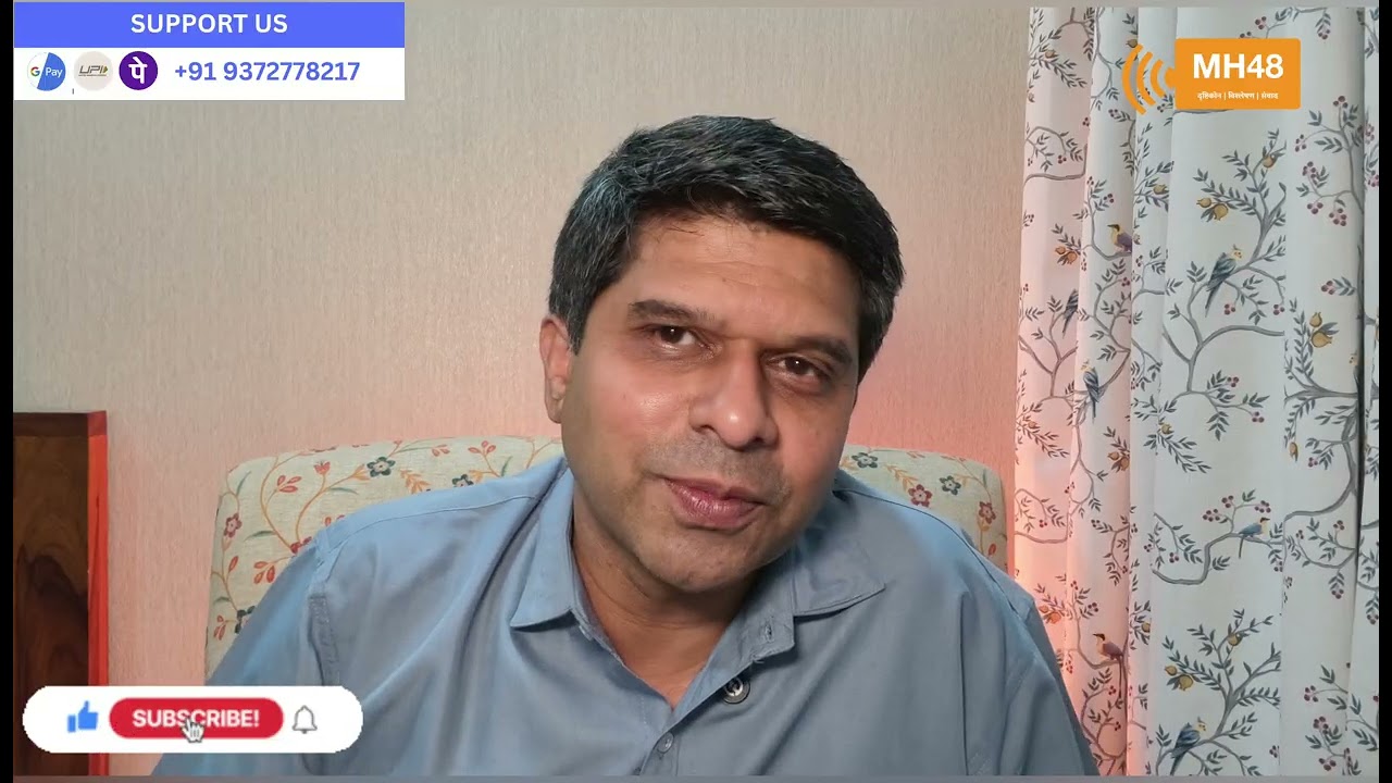 रडत राऊतांकडे लक्ष दिले नाही तर भविष्य उज्वल आहे