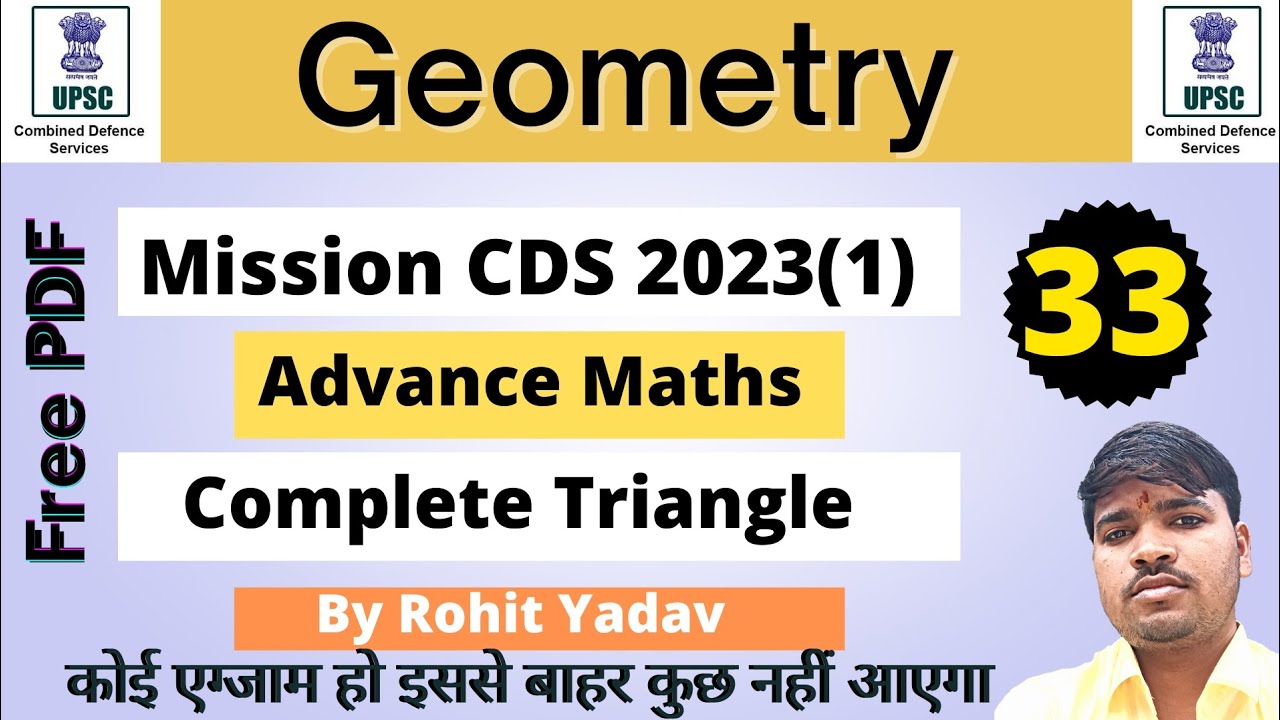 Complete Geometry| Triangle tricks | Crack CDS exam | crack ssc exams | CDSBooster