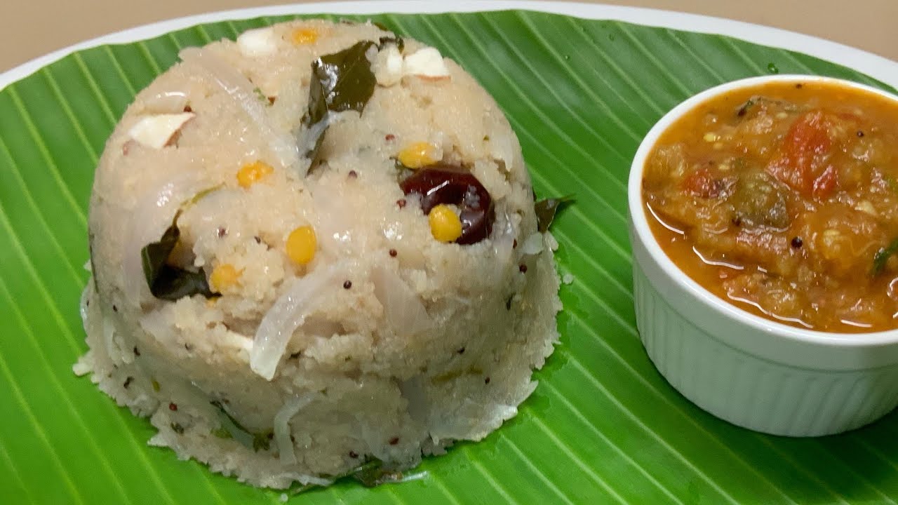 அரிசி உப்புமா,கத்தரிக்காய் கொத்சு/Rice Upma,Brinjal Gothsu/Arisi Upma recipe in Tamil/Easy Breakfast