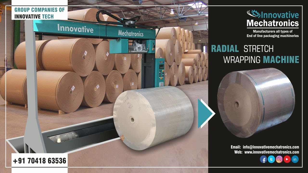 RADIAL STRETCH WRAPPING MACHINE | PAPER ROLL PACKING MACHINE | PAPER ROLL FILM WRAPPING MACHINE