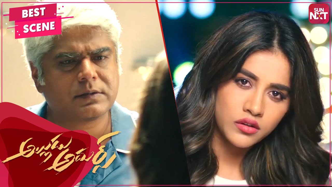 Nabha Natesh warning to Sreenivas | Telugu | Alludu Adhurs|Bellamkonda Sreenivas|Nabha Natesh|SUNNXT