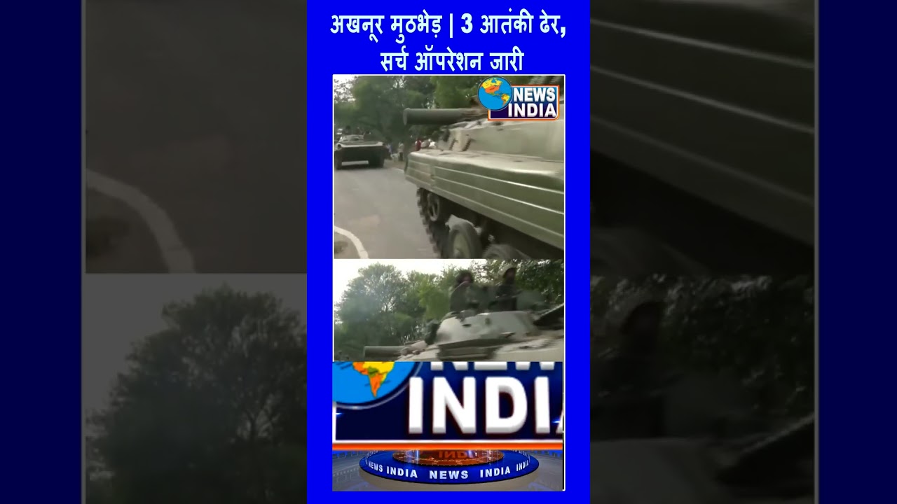 Akhnoor Encounter | 3 terrorists neutralised, search operation underway