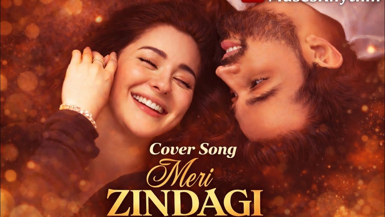 Meri Zindagi Hai Tu | Cover Song | MusesRhythm | Romantic Hindi Love Song 2026