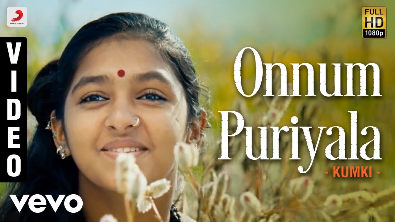 Kumki - Onnum Puriyala Video | Vikram Prabhu, Lakshmi Menon | D. Imman