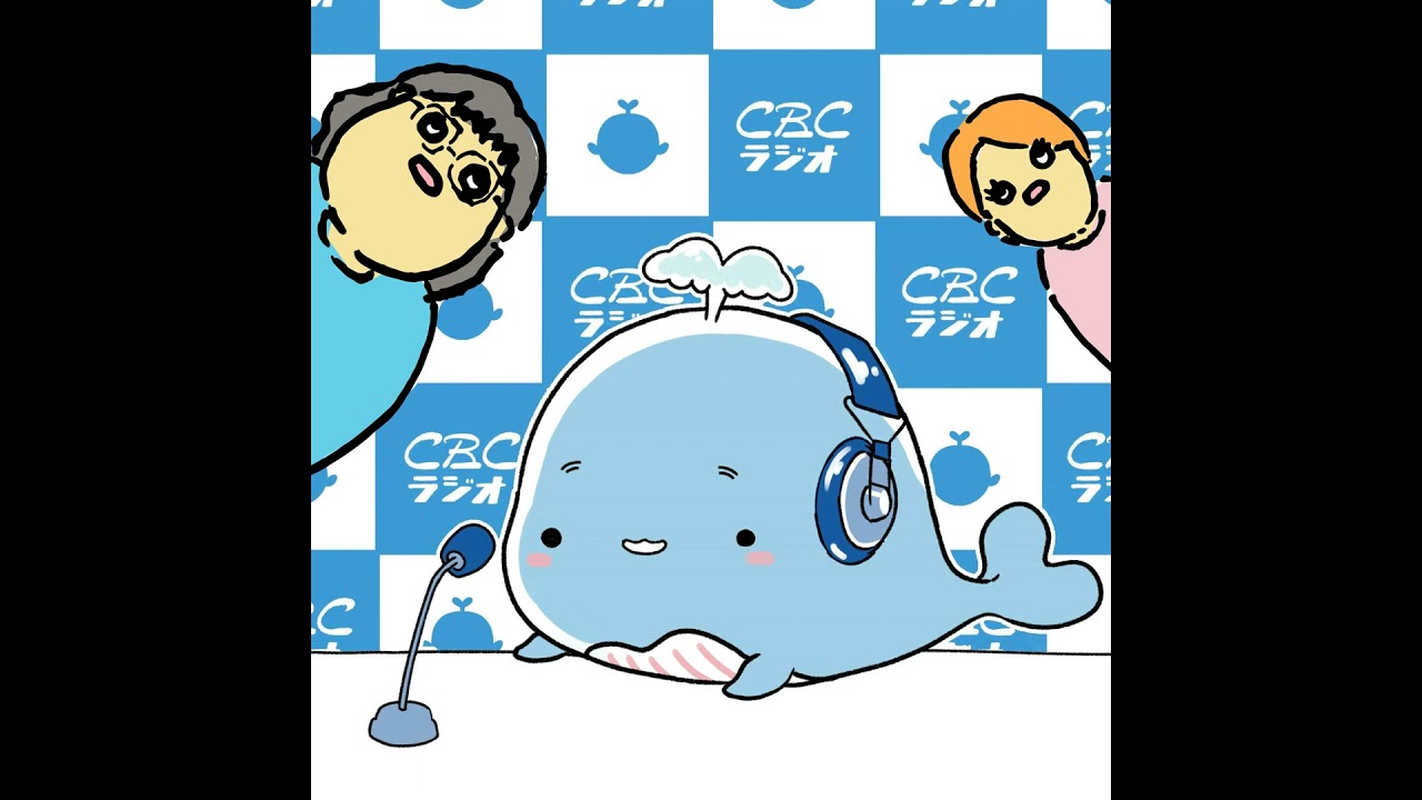#149「通しツケット」