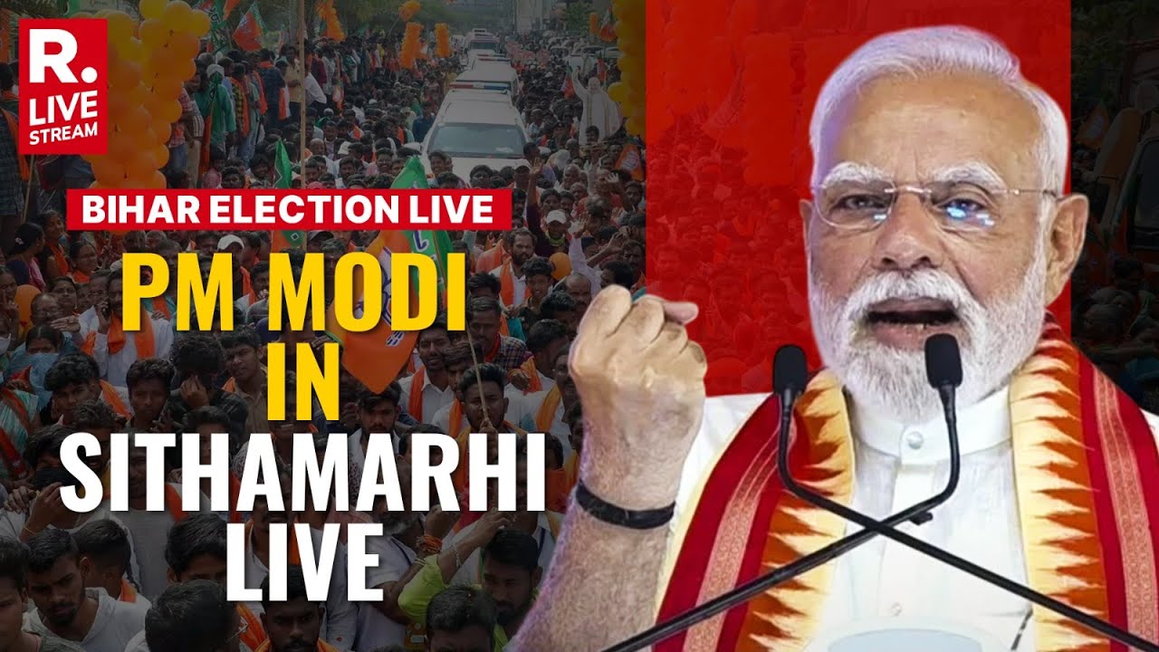 Bihar Election LIVE: PM Narendra Modi Addresses Public Rally In Sithamarhi, Bihar | NDA Vs INDI Bloc