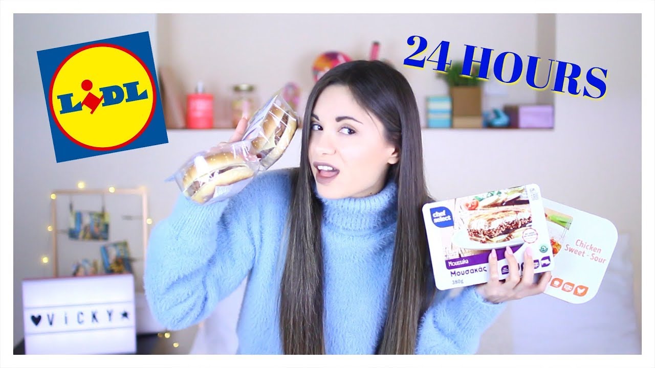 Τρώω ΜΟΝΟ έτοιμα φαγητά από τα LIDL για 24 ώρες • Vickissme