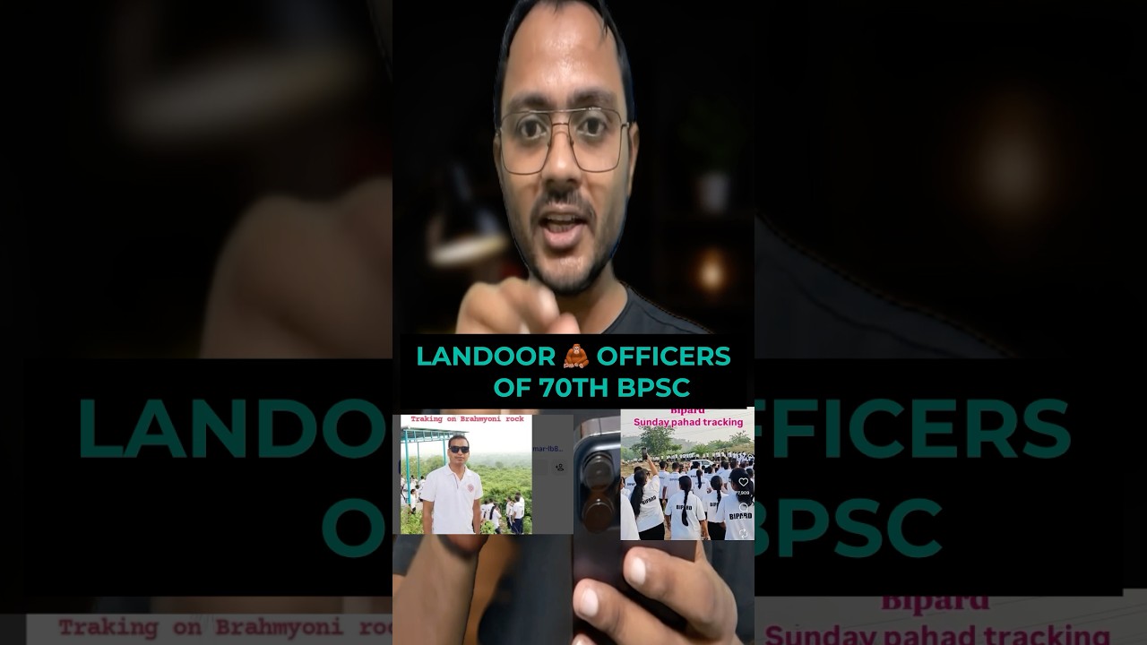 LANDOORS🦧🦧 OF 70TH BPSC #shorts   #70thbpsc #bpscscam #protest #bpscprotest #openwindow
