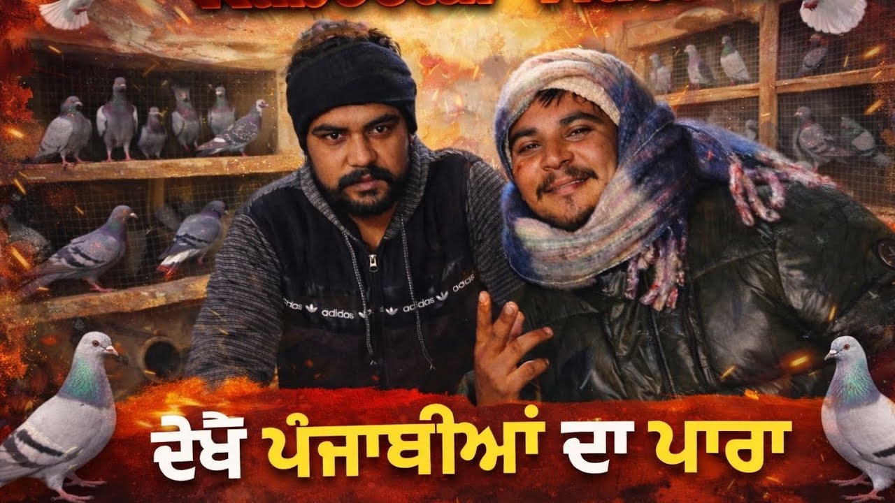 Aaj Kiya Khatarnak,😱😱 kam#yari 😱😘🧐
