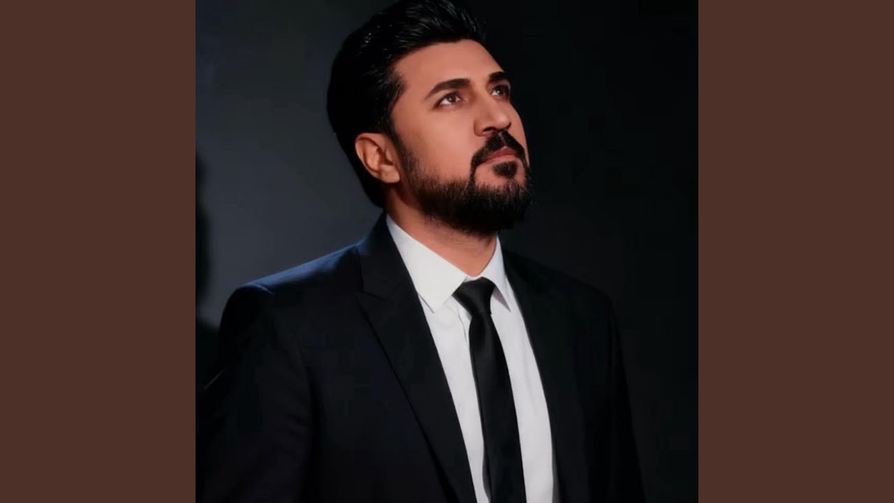 Ji Nav Gûla
