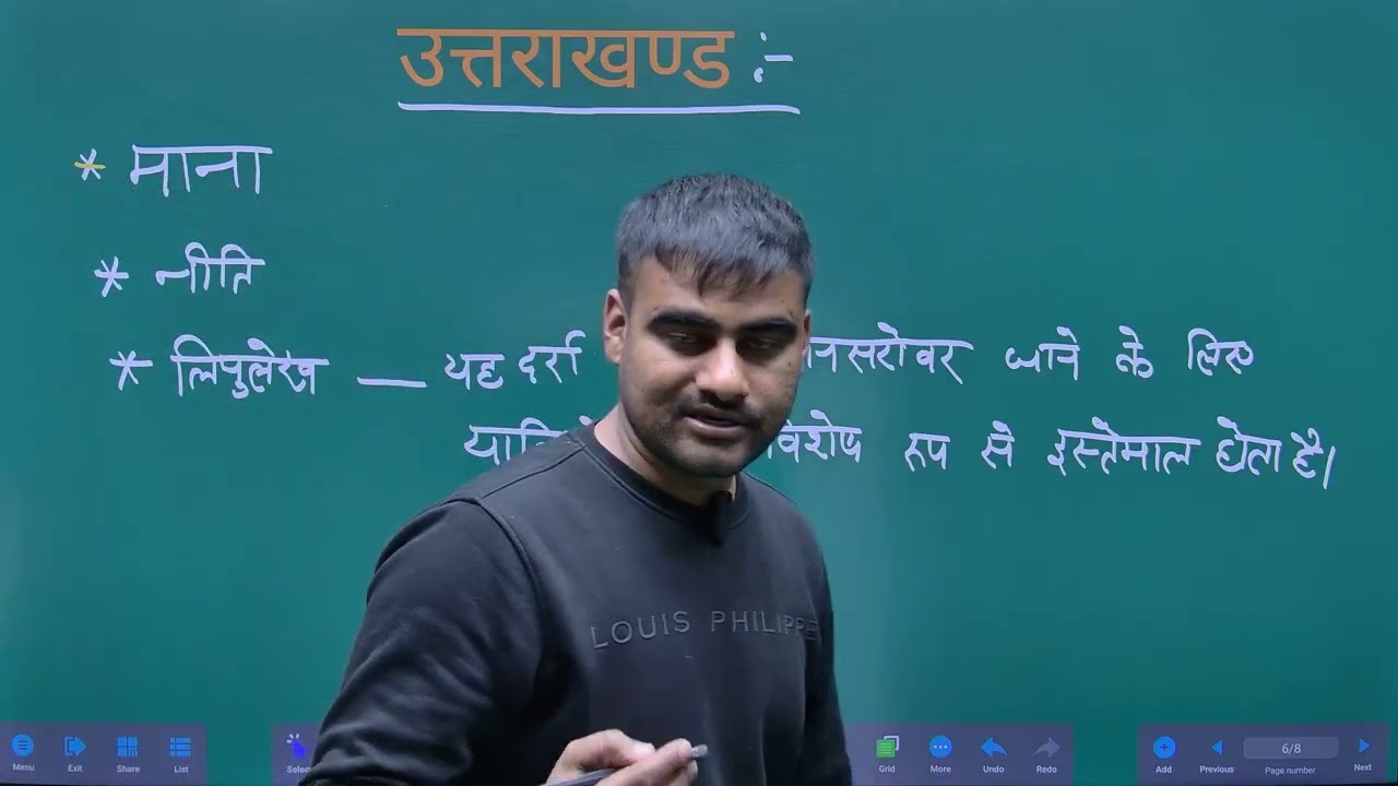 2026 02 16 19 43 04