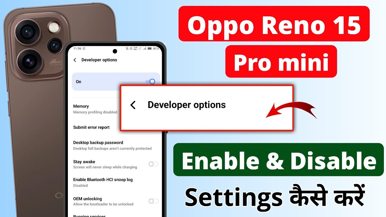 OPPO Reno 15 Pro Mini Developer Options Settings ⚡ Developer Mode On/Off Kaise Kare