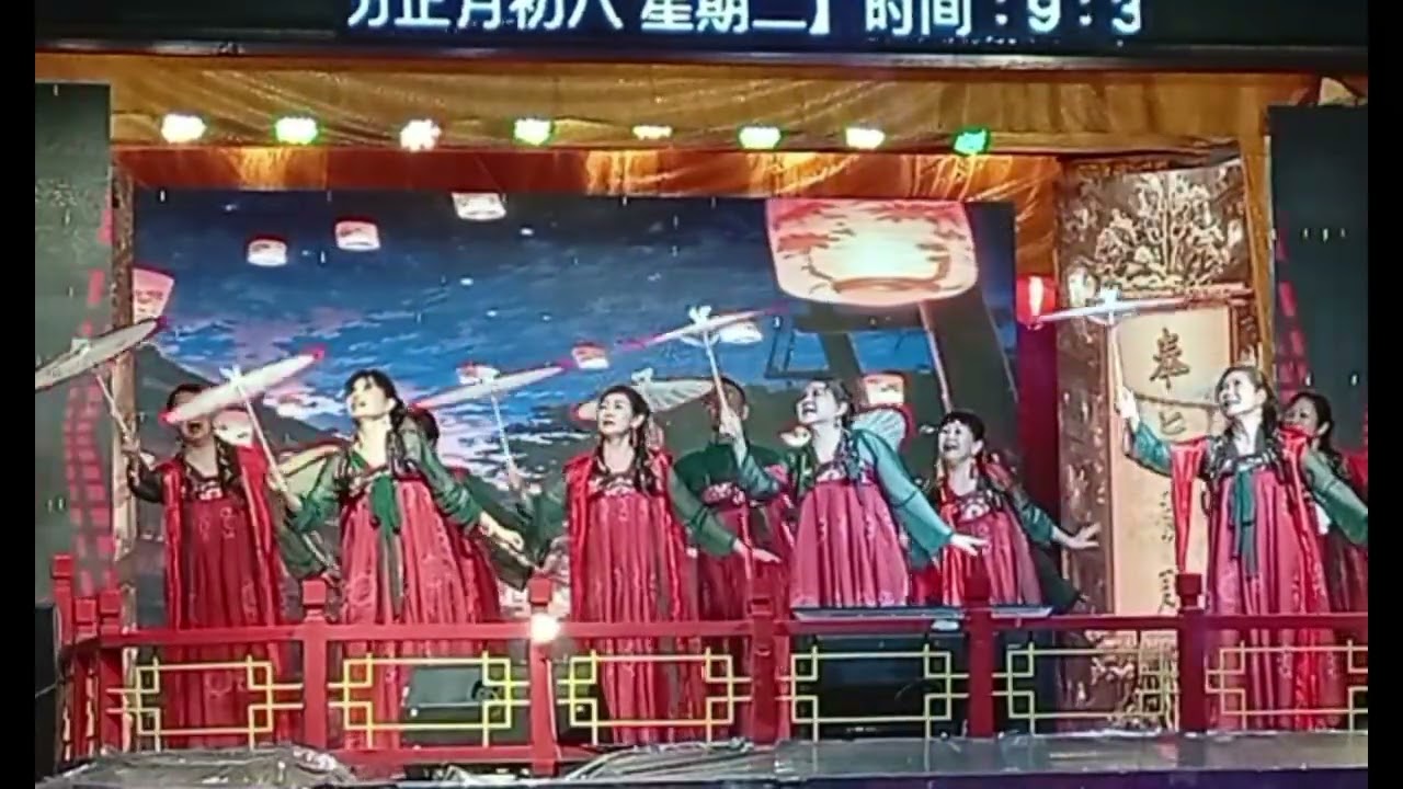 24-2-2006年初八晚…. 月琴舞蹈团 / 星安庙演出….共度農曆正月初九的天公诞辰