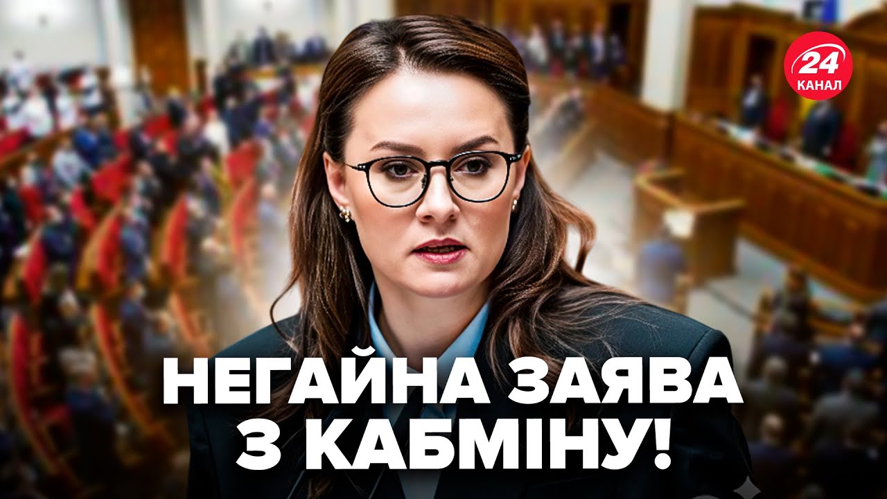 ⚡️СВИРИДЕНКО негайно відповіла САДОВОМУ щодо ВІДКЛЮЧЕНЬ. Ця ЗАЯВА сколихнула мережу