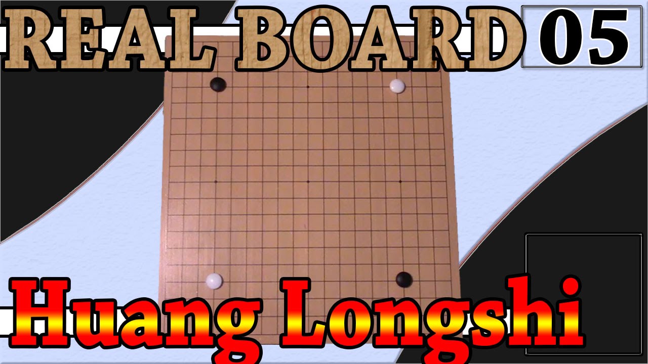 Real Board Go Lectures - Huang Longshi - A Chinese Master