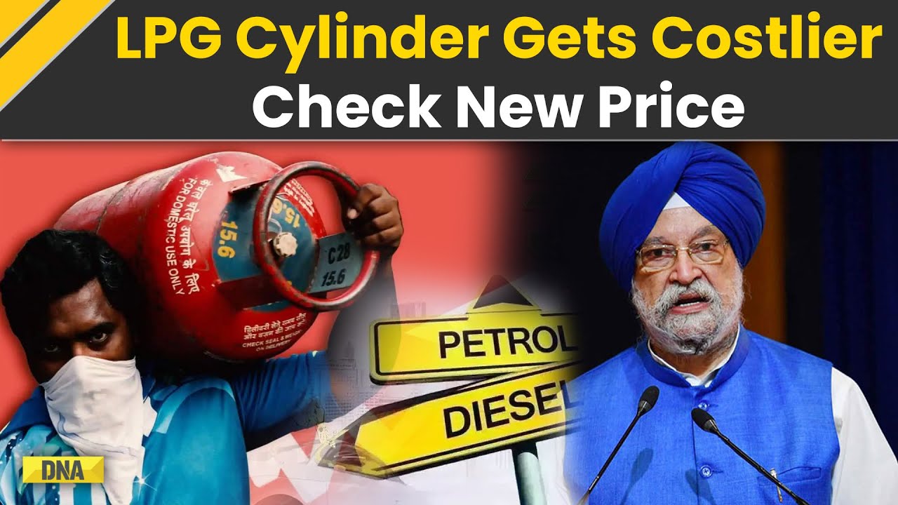 LPG Price Hike : Cooking Gas LPG Price Hiked By Rs 50 Per Cylinder For All Users