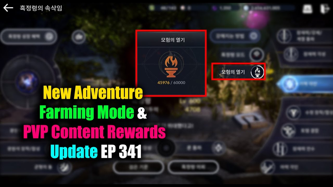 Black Desert Mobile New Adventure Farming Mode & PVP Content Rewards Update EP 341