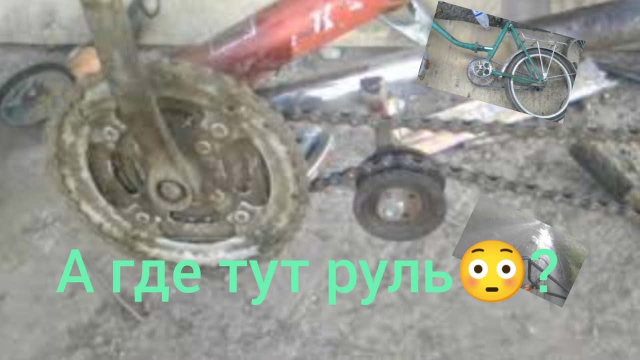 лигерад своими руками 2