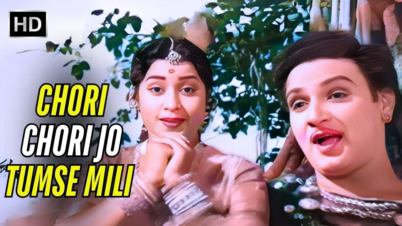 Chori Chori Jo Tumse Mili | Parasmani (1963) | Lata Mangeshkar, Mukesh | Retro Hit Song