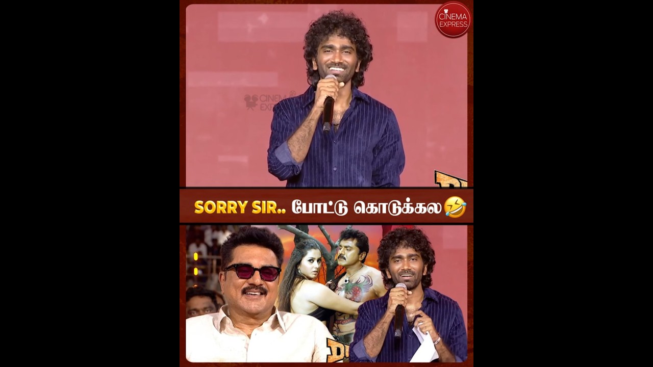 Sarathkumar Sir சொன்ன அந்த Secret.. 😅😅 #pradeepraganathan | #Dude | #CinemaExpress