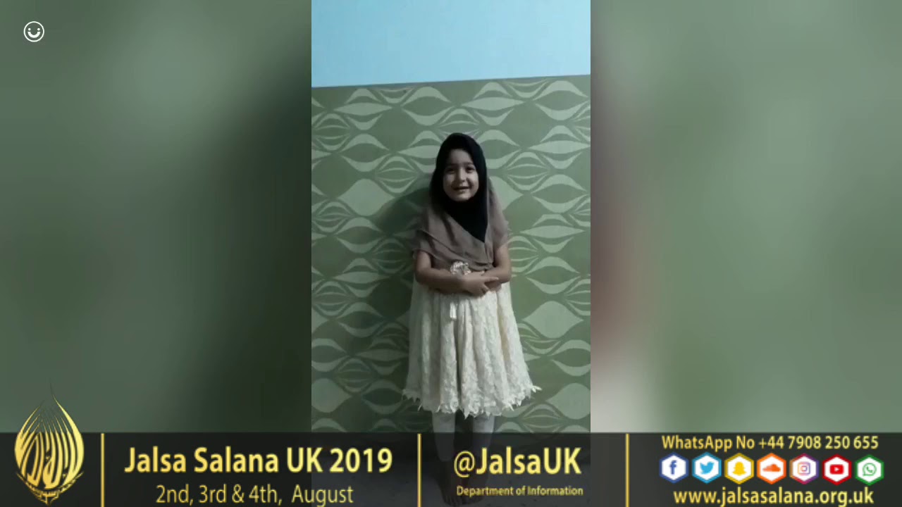 Jalsa Message 2019