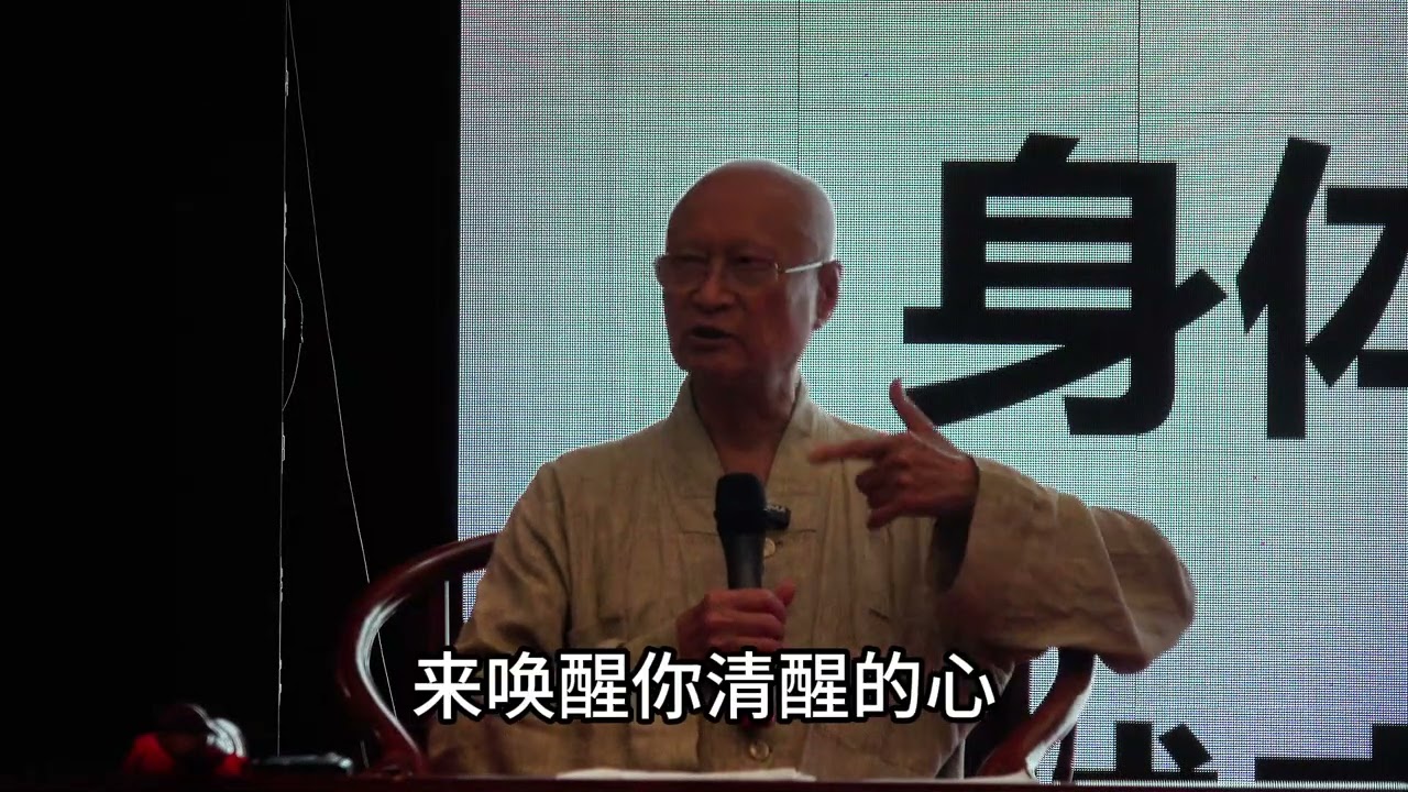 【看話參禪QA】什麼時候是提撕的時節？
