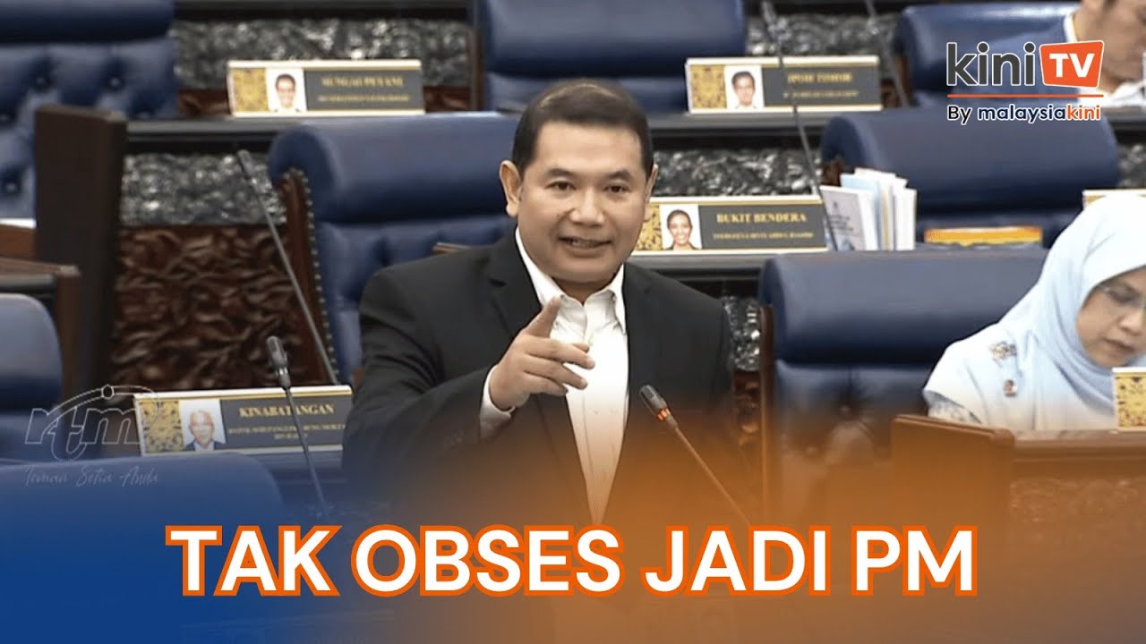 Rafizi: Saya bukan macam Anwar obses nak jadi PM