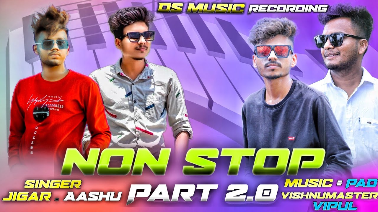 Nagin : 2 NonStop-Timli Song Part 2_DS Music R1 Band Group 2023 Dhamaka