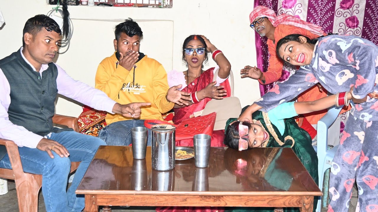 देखने आए सास को पीटने लगी लड़की | Bhojpuri comedy 