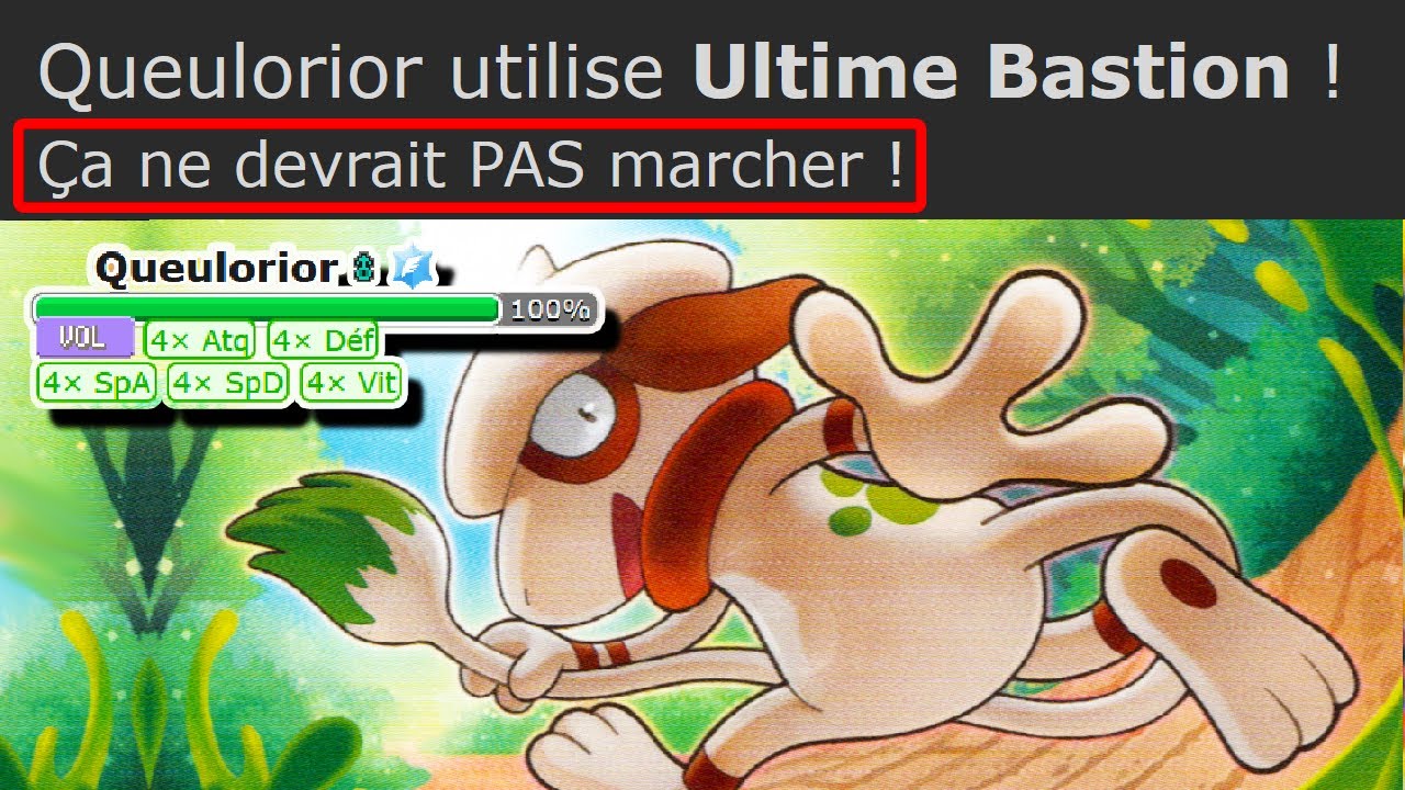UNE MÉCANIQUE TELLEMENT INCONNUE QUE J'AI CRU QUE C'ÉTAIT UN BUG (à voir !)