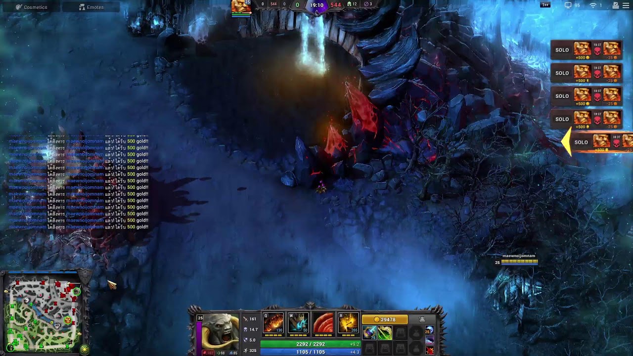 แม๊วหน๋อยจ๋มน๊ำ #honstream