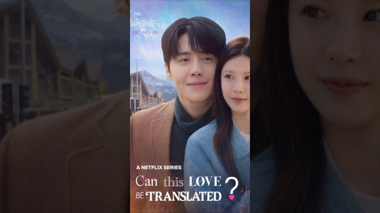 Can This Love Be Translated || Short Review 